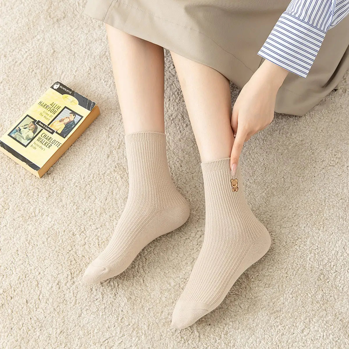 Small Bear Socks (KHAKI)